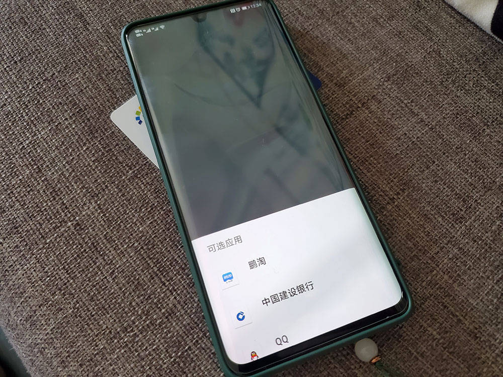 会用|手机NFC真的很鸡肋？不会用的人才这么说，会用的都夸上天了