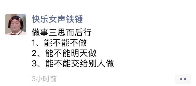 b2c83d9bd9364ac6a56ace52529c785e.png