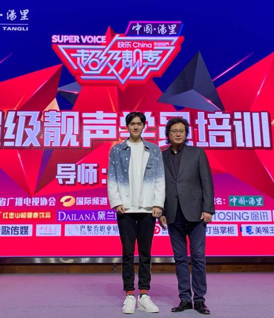 2020超级靓声演员陈祺深以超人实力晋级湖南卫视全国总决赛