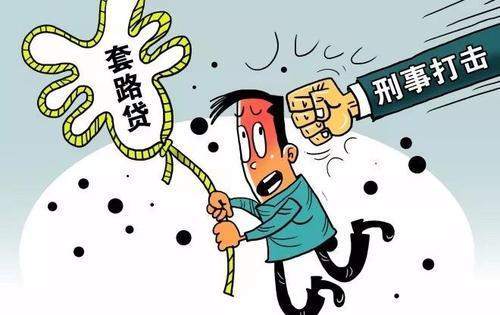 借贷宝排行_2016中国APP排行出炉,借贷宝一马当先