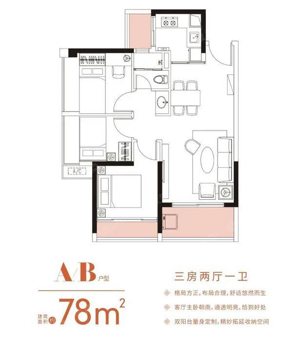 2020深圳坪山【豪方东园】介绍—售楼中心—电话—官网发布_手机搜狐