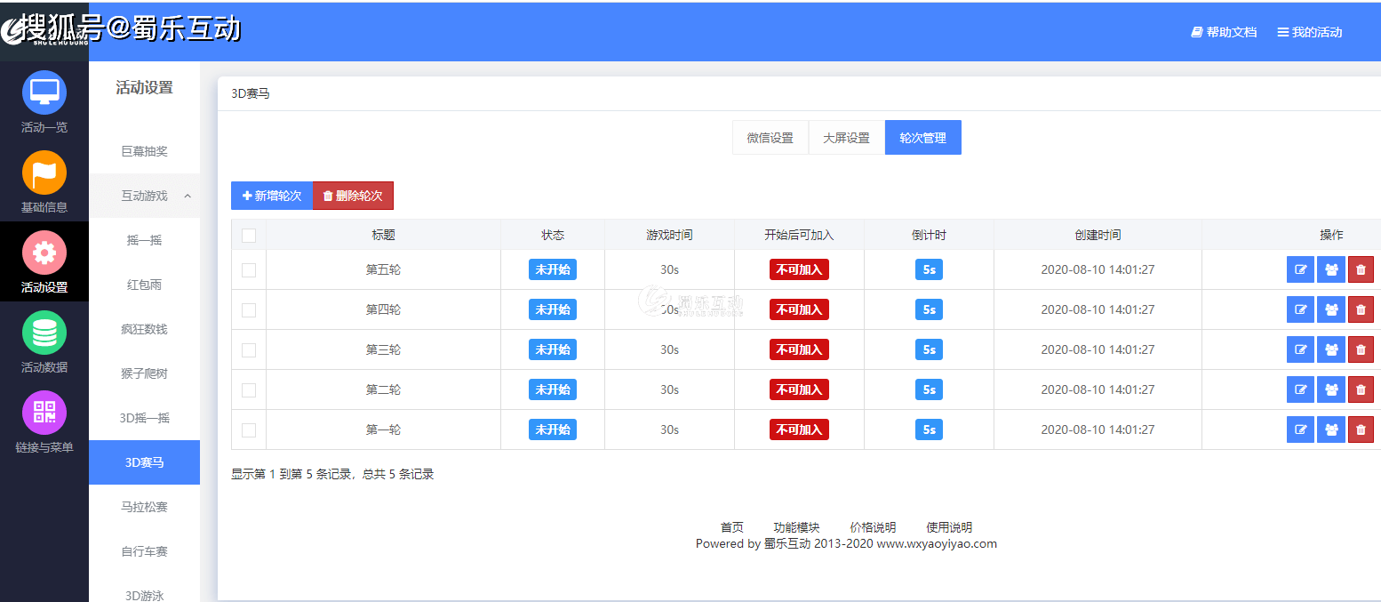 玩电子游戏的坏处三条(网址：733.cz)