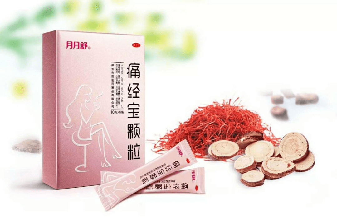 鼻炎打喷嚏流眼泪流鼻涕用什么药 345869f19e044828a56b76ce0233cc9a.png