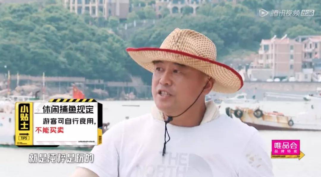 太搞笑！《5哈》邓超撮合假孙俪邓超，鹿晗沦落