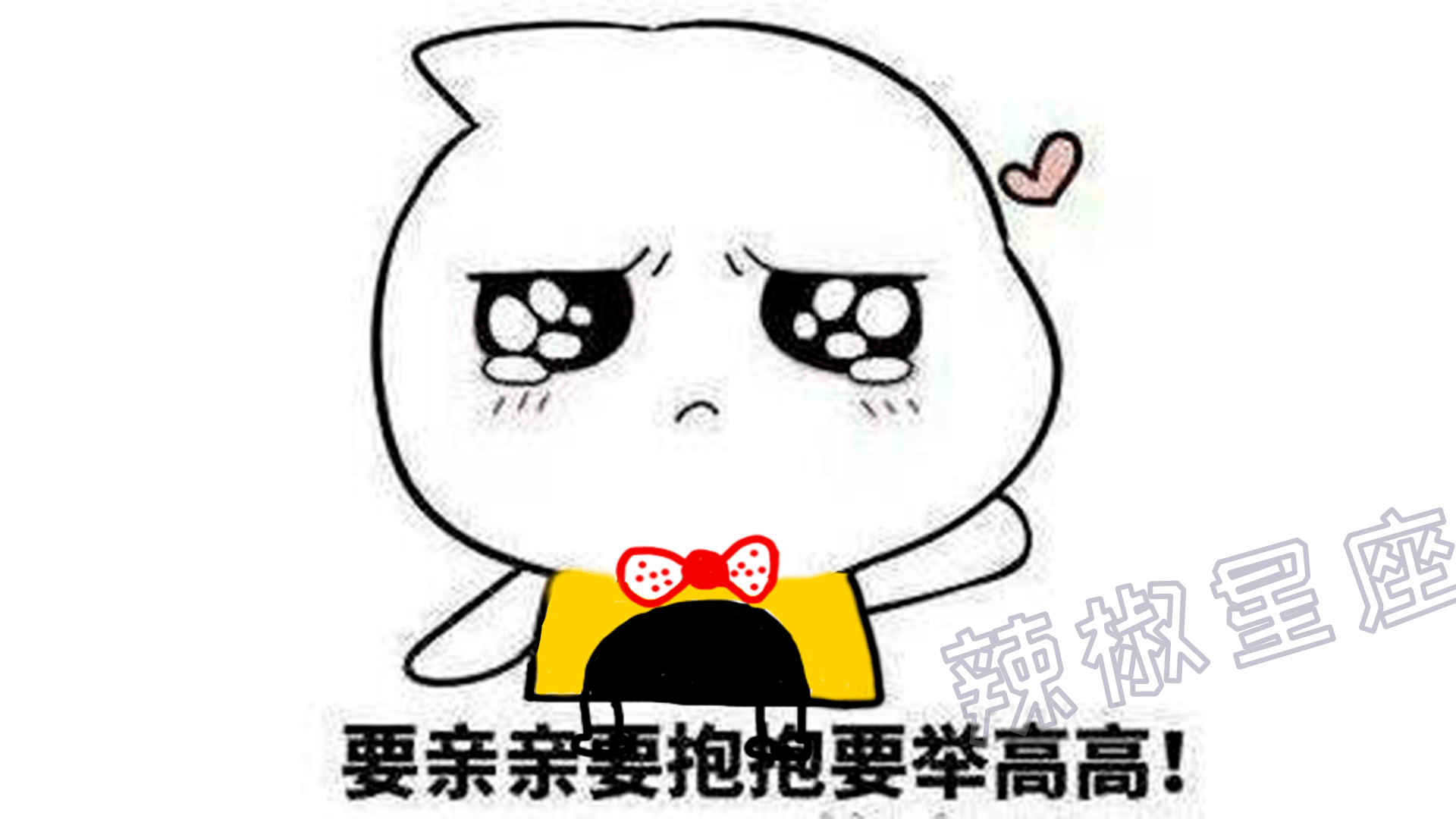 5a019e220ab6411a8027e474ad00df60.png