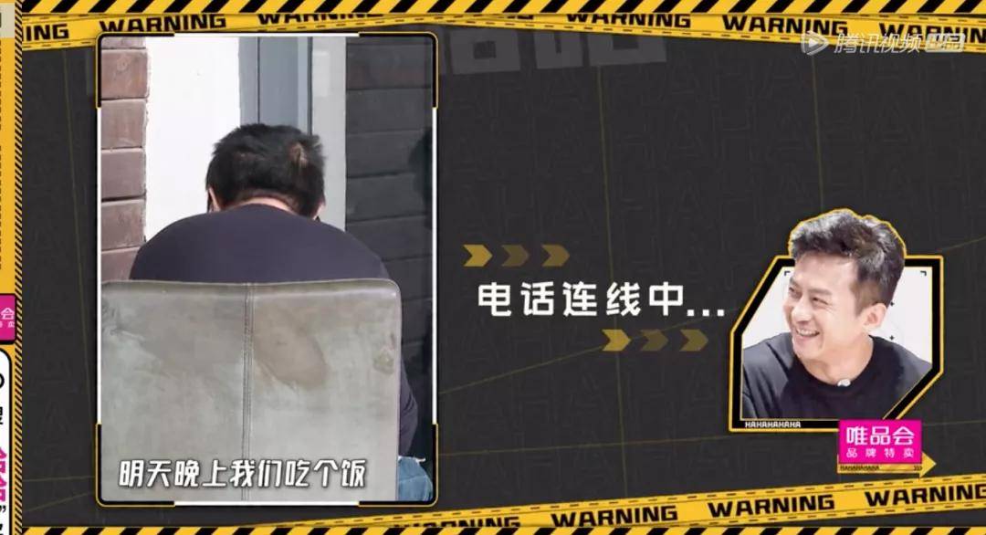 太搞笑！《5哈》邓超撮合假孙俪邓超，鹿晗沦落
