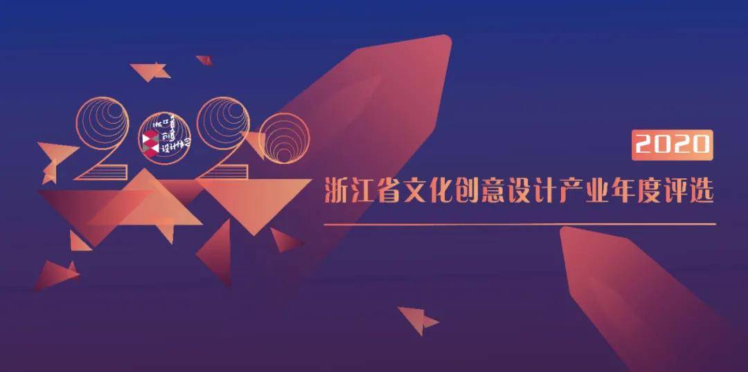 上海文化创意产业gdp_上海香港人均gdp对比