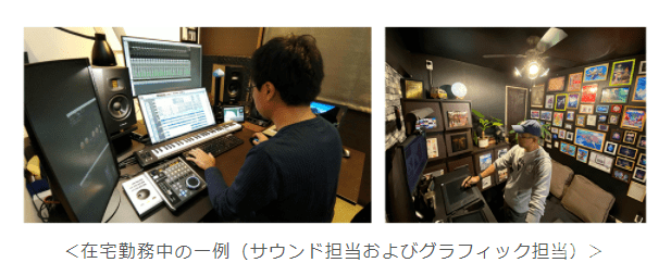 计划|Square Enix 将实施永久远程居家工作计划 80%员工曾表示赞同