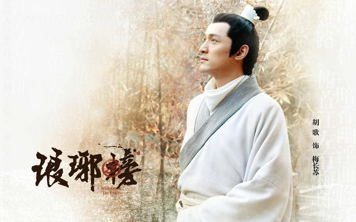 靳东电视剧作品全集在线观看 716147b427454594ac9ef874c6ab803c.jpeg