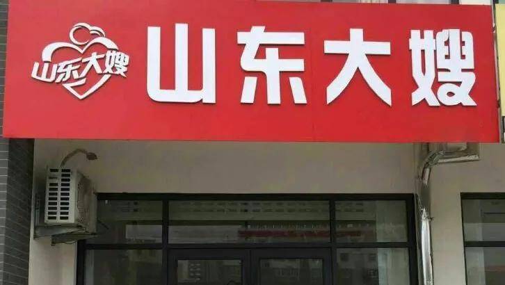 文章配图-7