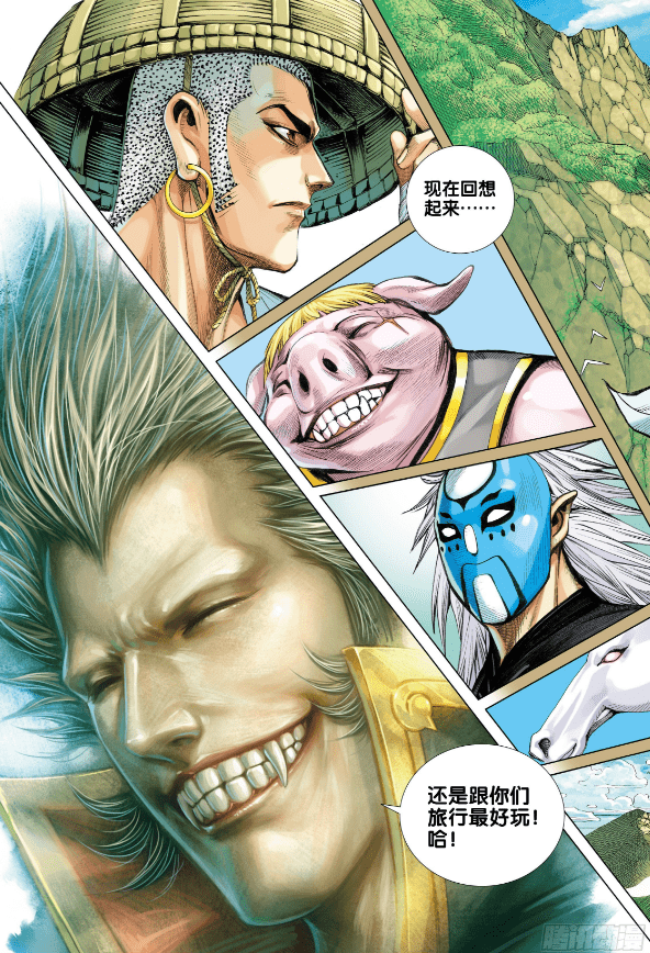 原创漫画西行纪遇事不决物理超度这样的三藏法师你见过没