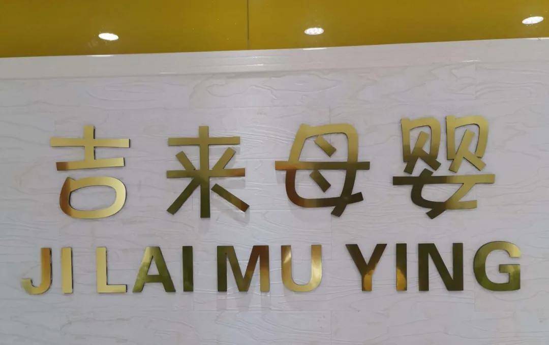 文章配图-6