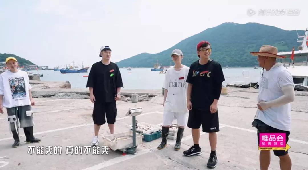 太搞笑！《5哈》邓超撮合假孙俪邓超，鹿晗沦落