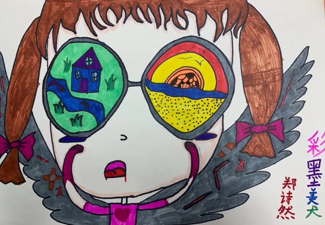 痒痛安疲然风猜成语_仁和风痛安图片(3)