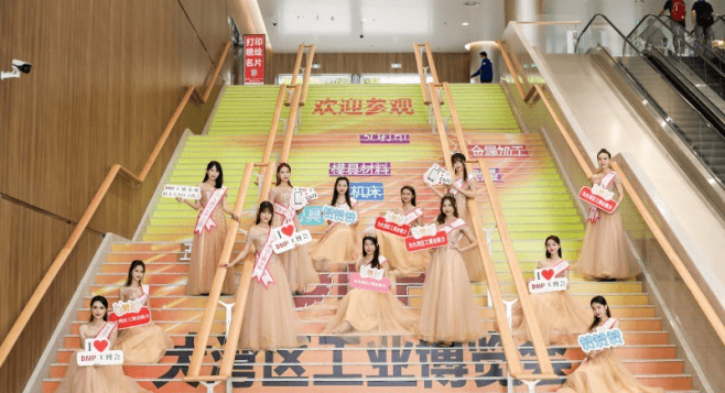 发展|科技赋能+融合创新，看DMP工博会引领制造新未来！