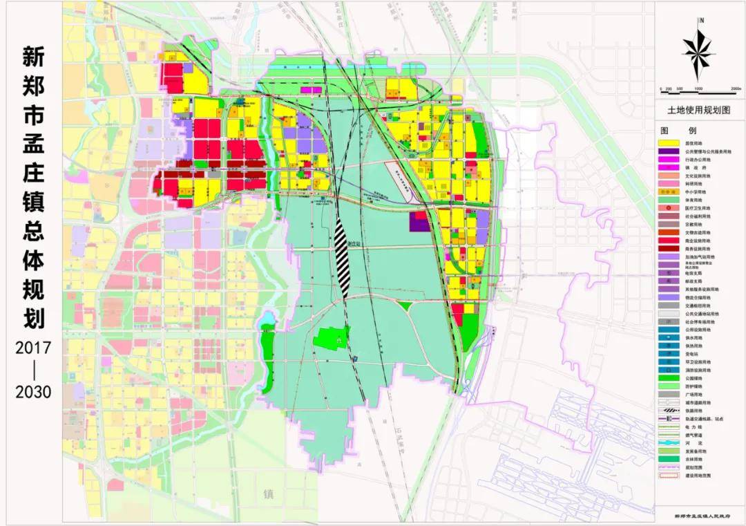 孟庄镇总体规划新郑出(2020)48号(网)地块位于孟庄镇孟祥路西侧,规划