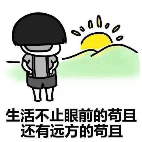 c4ea346a30544e4fb4cba3aa312a205e.jpeg