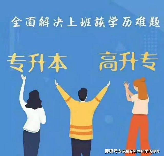 怎么样才能上分 给50分 c8184afbccda4386807ade6ff1389fe3.jpeg