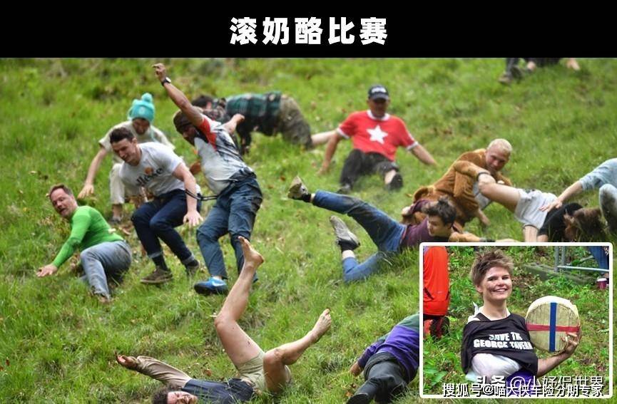 世界上的奇闻趣事儿 cc586d56bdd1470c90c0bace8bc2cb36.jpeg