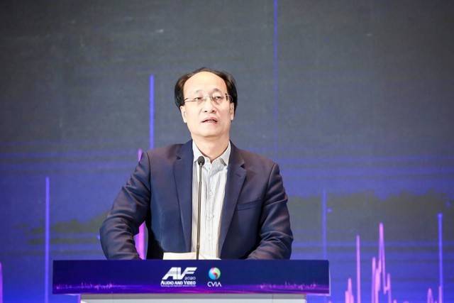 2020第十六届中国音视频产业大会在北京召开-家电圈官网