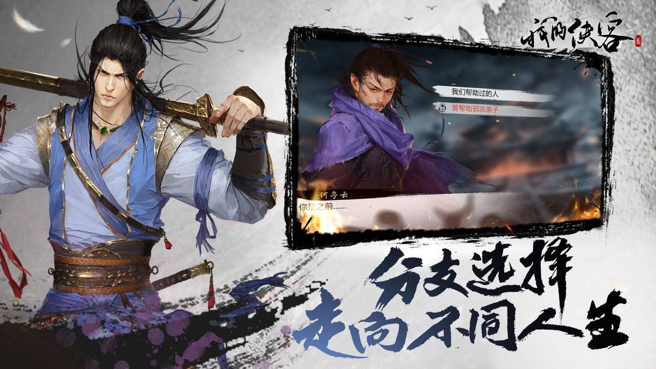 Studios|从WePlay看“极光计划”：当愿景被一一实现