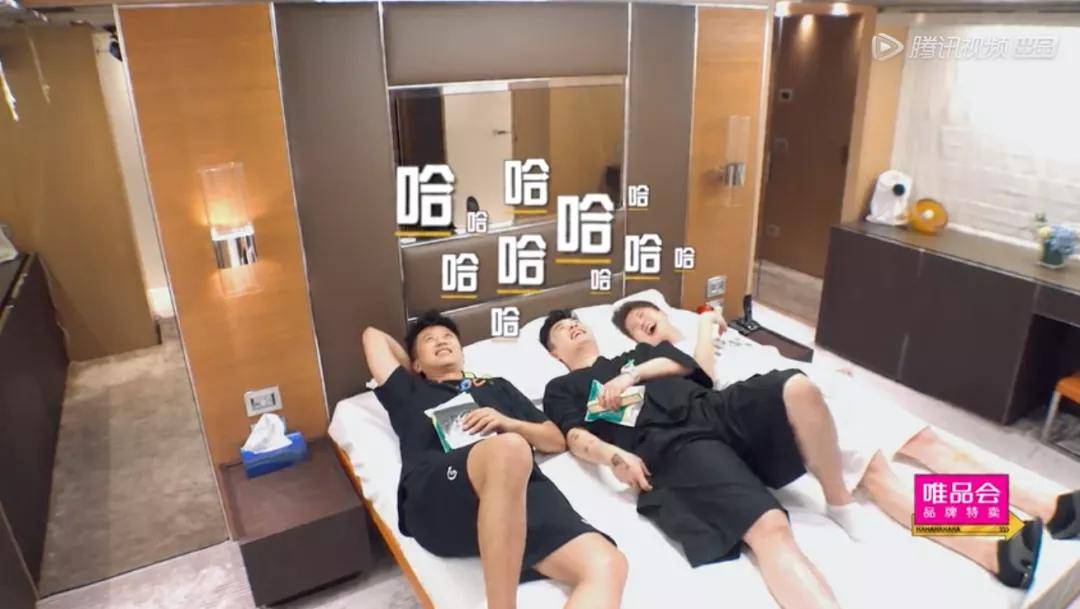 太搞笑！《5哈》邓超撮合假孙俪邓超，鹿晗沦落