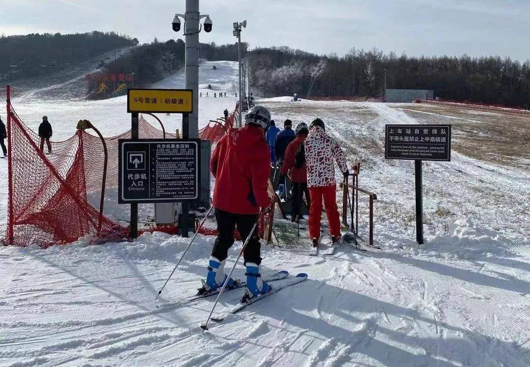 沈阳东北亚滑雪场