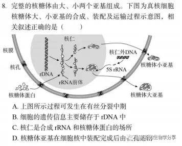 gdp升高对人的生活影响_你生活中那些最亲切的陌生人 贡献了GDP增长的1(2)