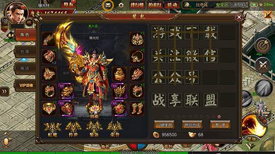 快速加战力的小技巧 11ca03e7da2b4f29bcd4f200d2bbef8e.jpeg