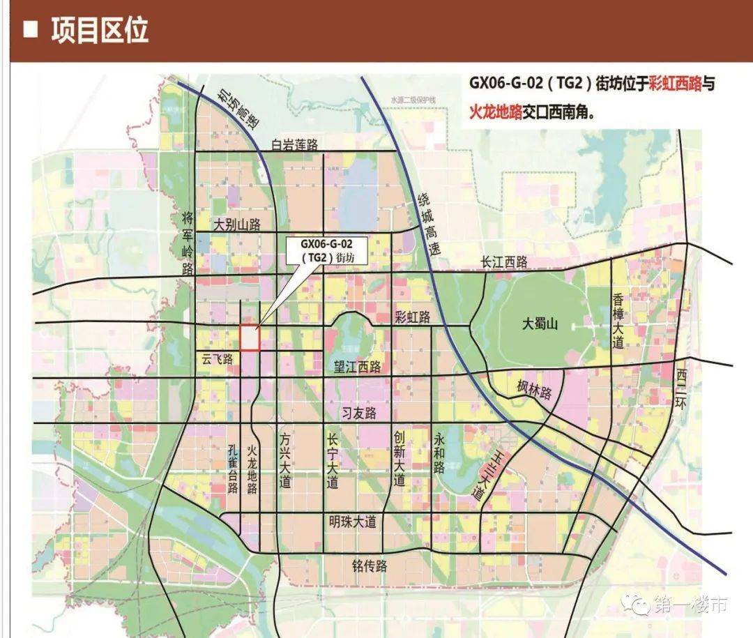 高新重大规划方兴大道西要建体育馆公园30个好消息集中爆发