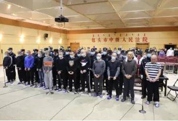 触目惊心"黑老大"暗娶5房妻室,仍欺男霸女强占人妻