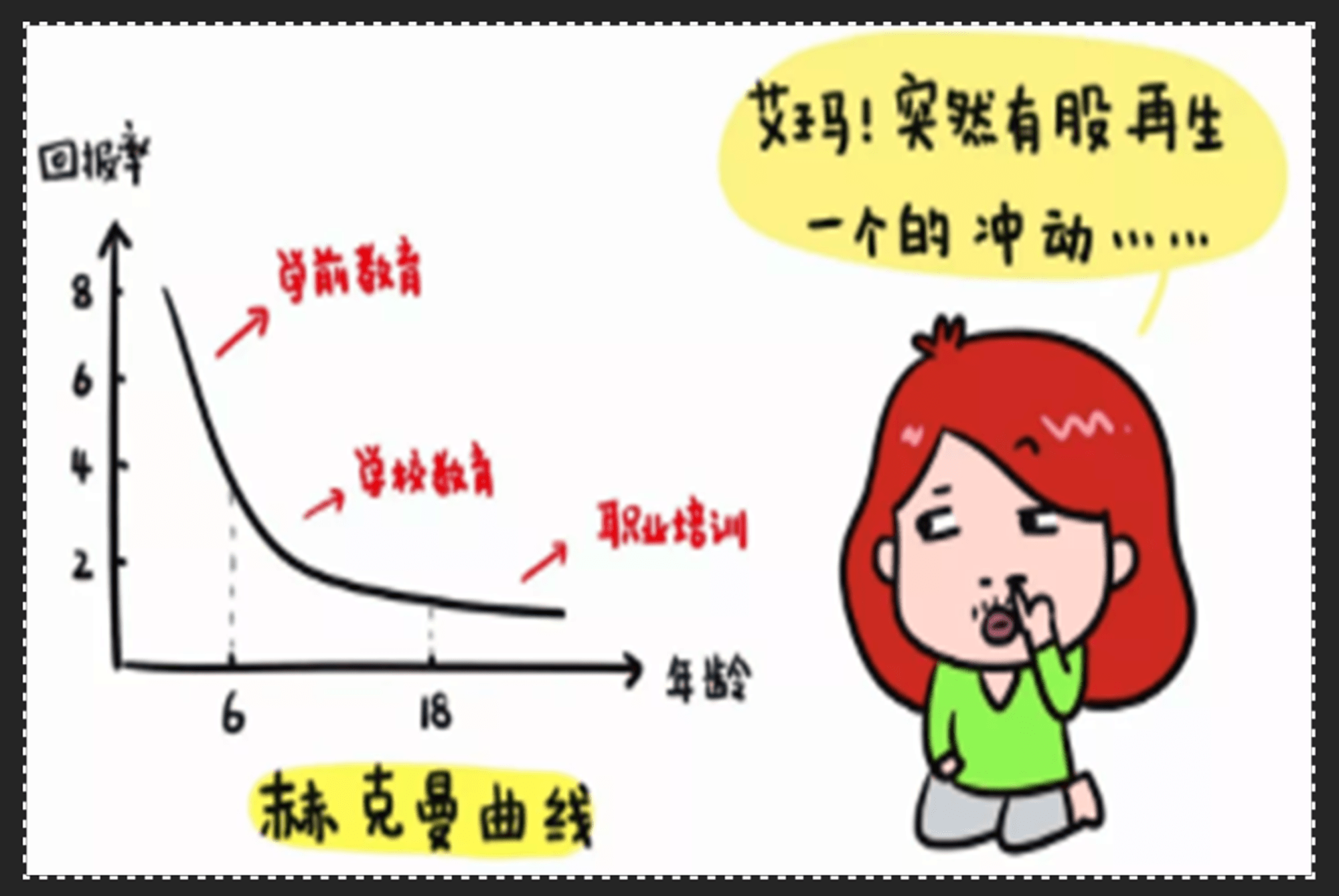 4baa58696bcb486a9c2f52961cbb07b6.png