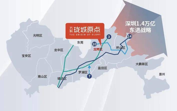 深圳龙岗区人口_深圳龙岗区地图全图