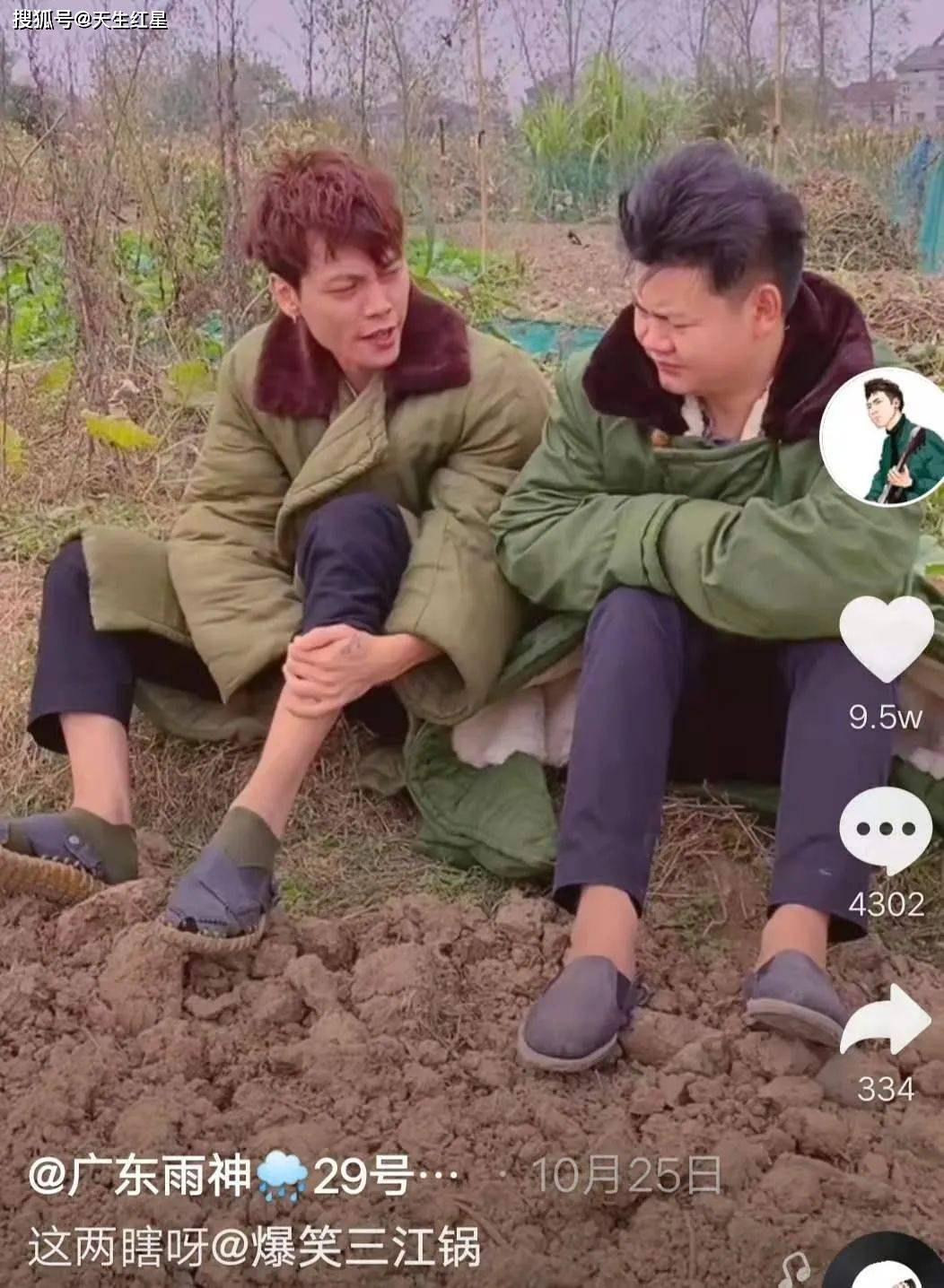 请给《五分钟》时间,星娱带你走进歌手广东雨神的视听