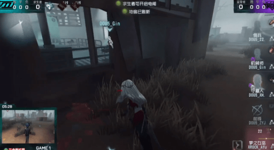 梦之|第五人格IVL职业联赛秋季赛常规赛XROCK vs DOU5第一局 大魔王东玄4抓DOU5获胜
