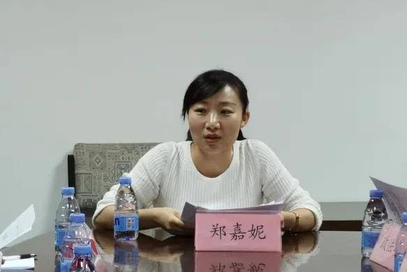 龙湖区召开2020年预防青少年违法犯罪工作会议_郑嘉妮