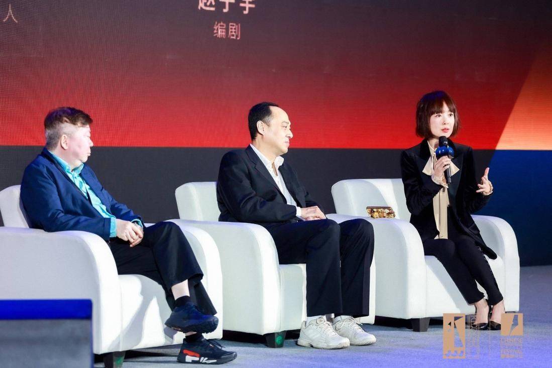 《青年电影编剧商业化洞察报告书》发布过后,徐卫兵,杨劲松,冯元良