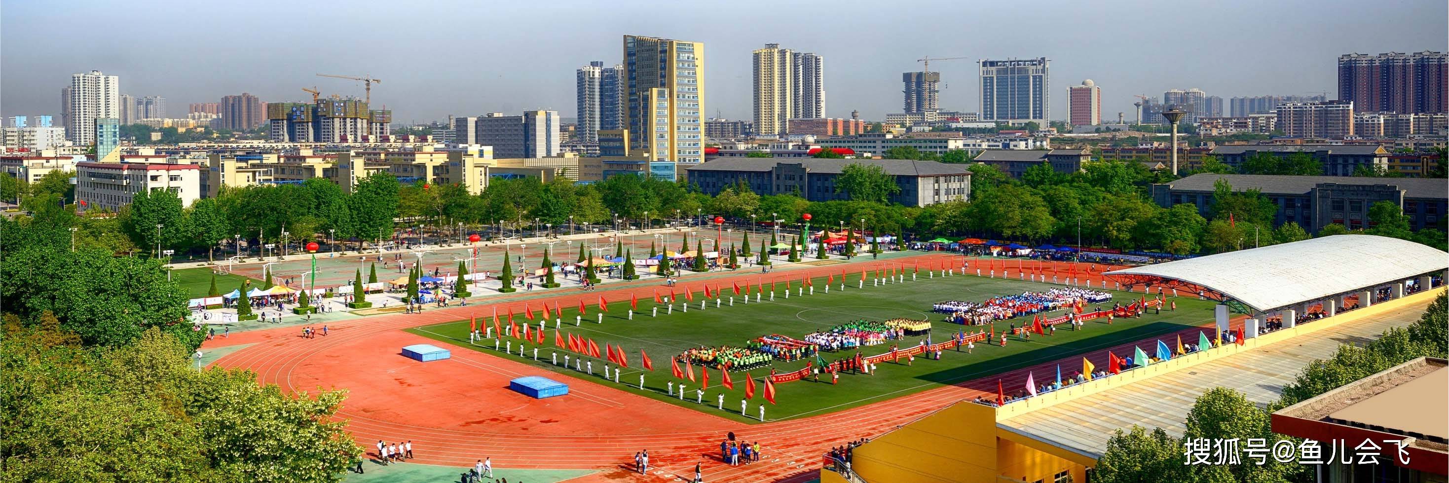 大学|这四所大学最坑，校名以省份命名，却异地办学，常让人误会考生注意