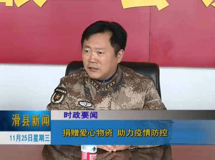 尚志市有多少人口(2)