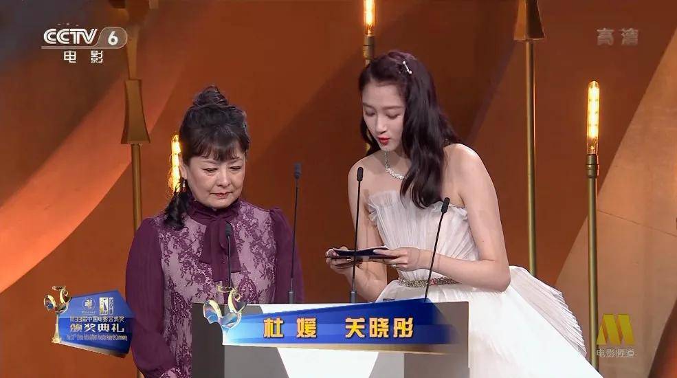 笑了、哭了、意外得奖了、创造历史了!这届“小年”金鸡,绝了