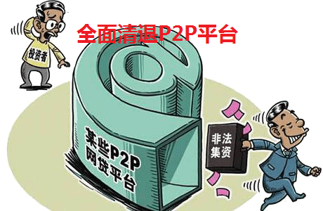 公司上市为什么都有银行参与 2ff541e58cf84b39800b00339d7ac38d.png
