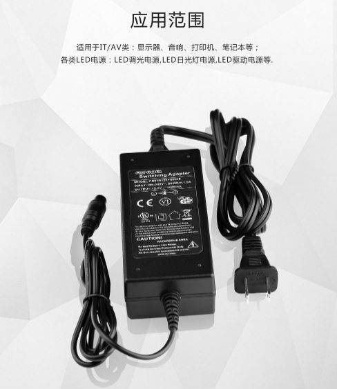 充电头3c认证手机 4c60922a96a34cd198f31c592a45e23d.jpeg