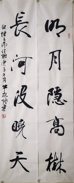牛家强作品欣赏(图14)