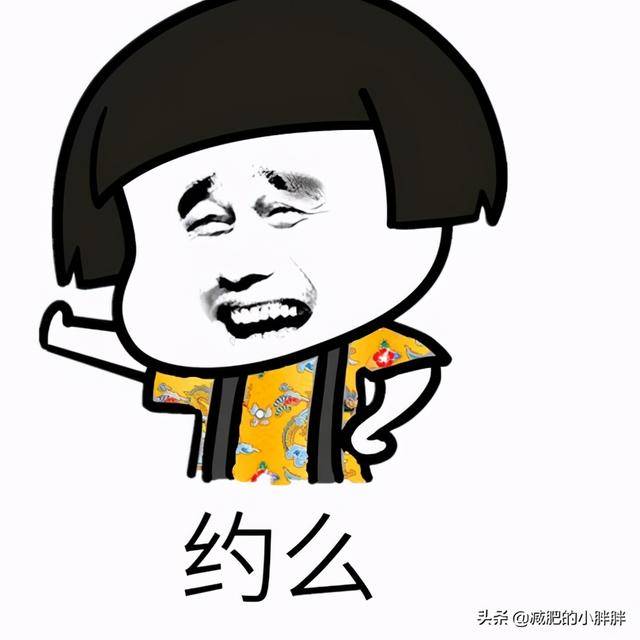 搞笑段子:餐厅找不到座位怎么办呢?