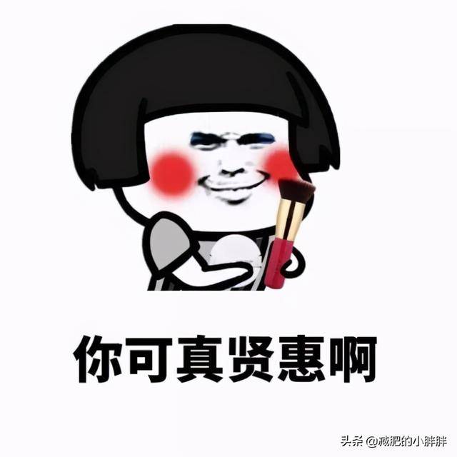 搞笑段子:餐厅找不到座位怎么办呢?