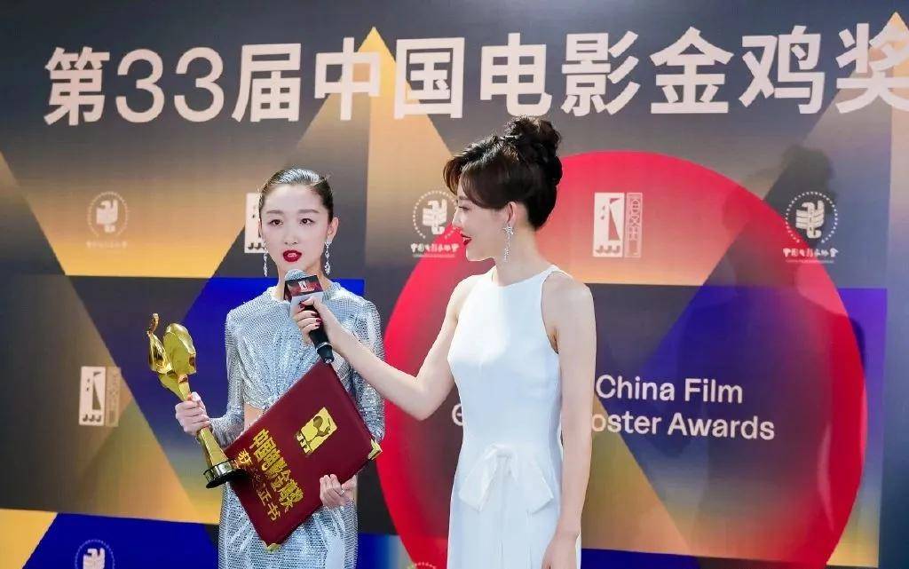 笑了、哭了、意外得奖了、创造历史了!这届“小年”金鸡,绝了