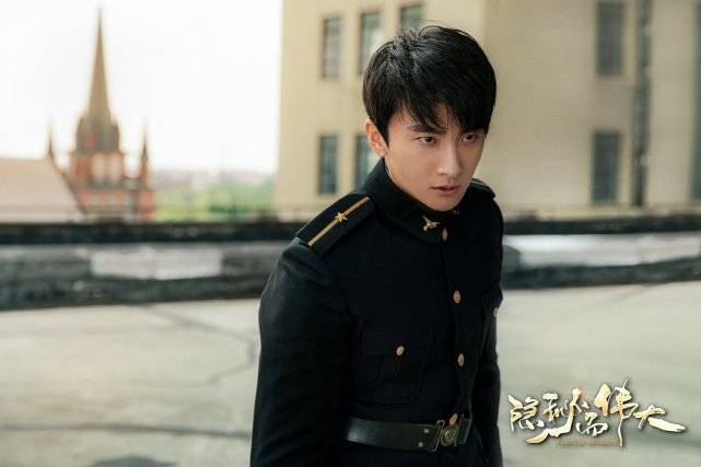 《隐秘而伟大》中的90后演员:牛骏峰童星出道,金晨是北舞校花