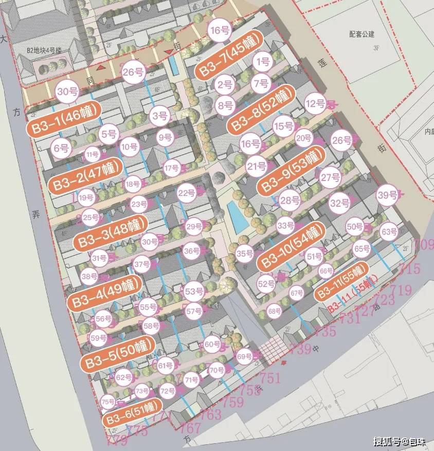 黄浦老城厢「露香园」即将入市!附详细户型图