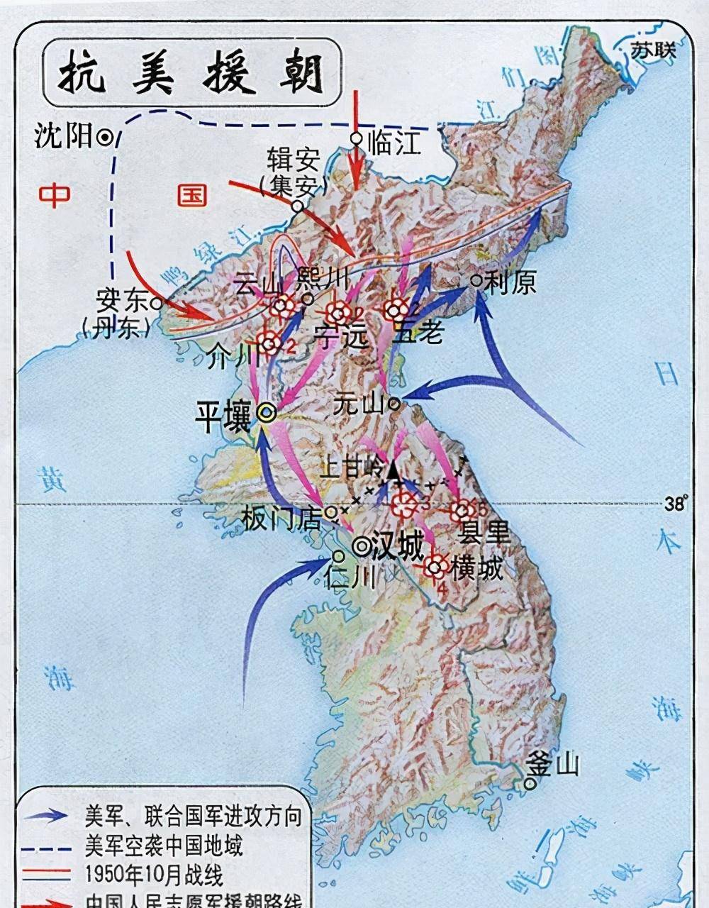 五大战役胜利后,彭德怀还计划了第6次战役,为何最终放弃?