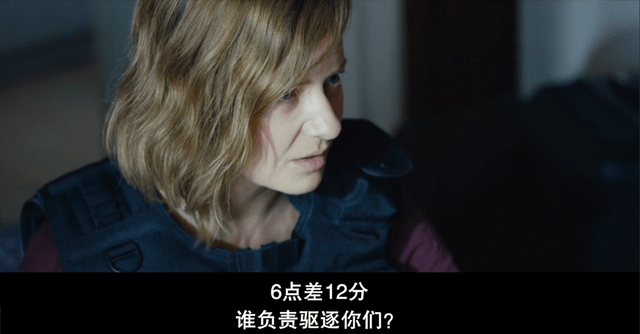 波兰版《七宗罪》,严肃,冷峻,力量浑厚(下)